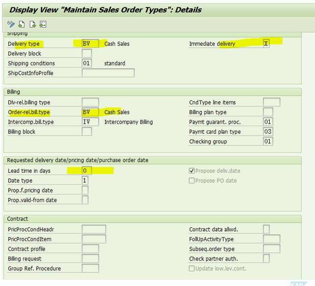 SAP SD中Cash Sales和Rush Order的区别是什么