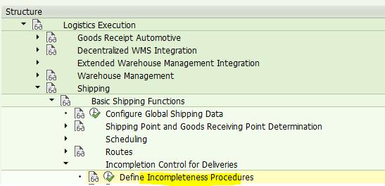 SAP SD基础知识之交货单不完全日志