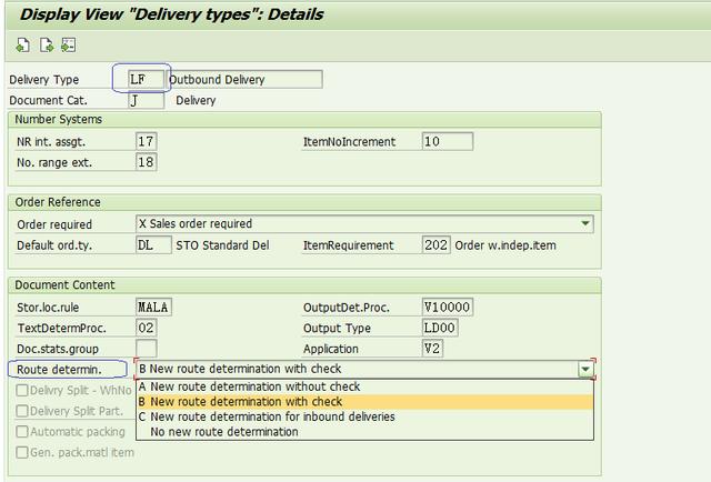 SAP订单中装运相关的功能是什么