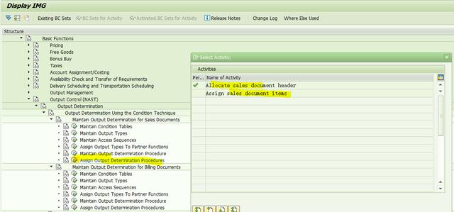 SAP SD輸出控制類(lèi)型有哪些