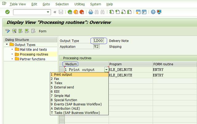 SAP SD輸出控制類(lèi)型有哪些