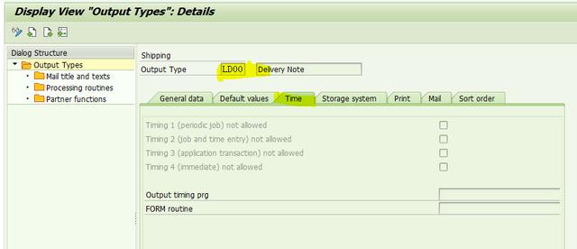 SAP SD輸出控制類(lèi)型有哪些