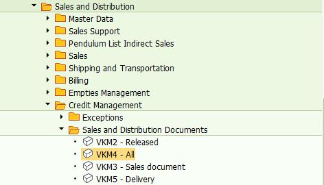 SAP SD如何維護信用范圍數(shù)據(jù)