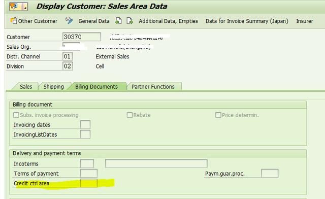 SAP SD的信用控制范围是什么