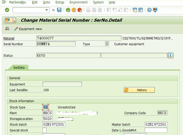 SAP MMBE库存数量与在库序列号数量差异怎么处理