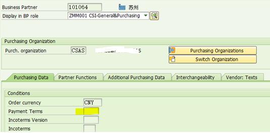 SAP MM 分期付款條件下的付款方式是什么