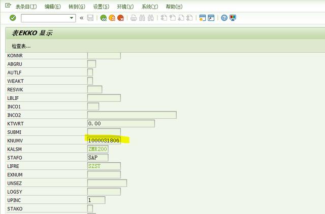 SAP S4HANA怎么取到采購訂單ITEM里的'條件'選項卡里的條件類型值