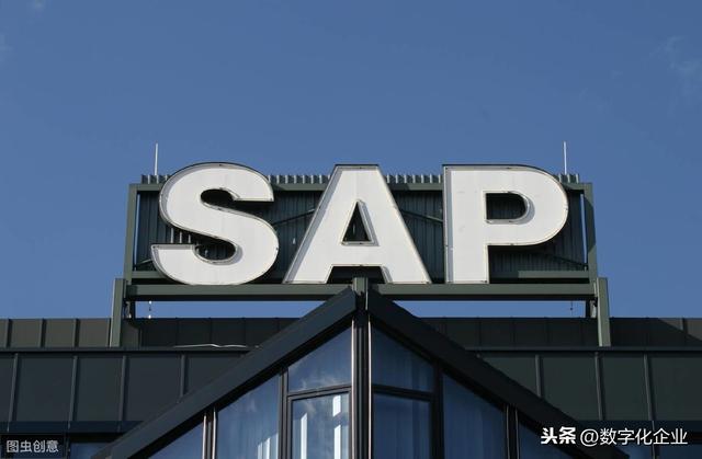 SAP任命新一代领导团队，制定未来发展方向