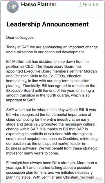 「業(yè)界熱點」重磅！SAP CEO Bill McDermott將離職！