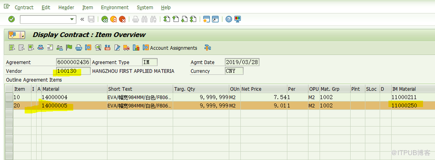 「SAP技术」SAP MM MPN物料的采购初探