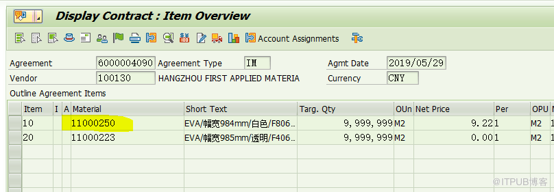 「SAP技术」SAP MM MPN物料的采购初探