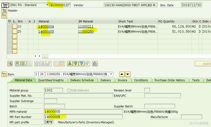 「SAP技術」SAP MM MPN物料的采購初探