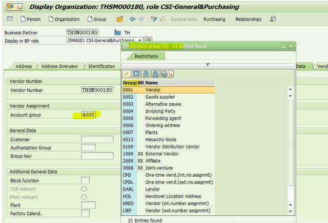 SAP BP顯示供應(yīng)商賬戶組時的問題實例分析