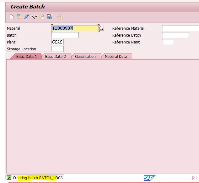 SAP MCH1表和MCHA表更新逻辑的示例分析