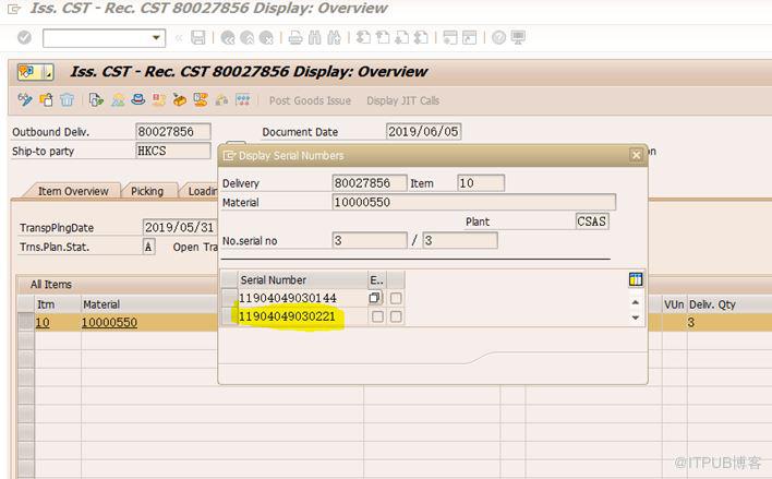 SAP MM 同一个序列号可以被多次用在交货单发货过账？