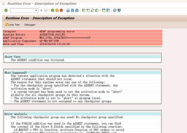 SAP S4HANA 账户组的配置里'Int.Std.Grping'选项没勾选导致ABAP程序报错