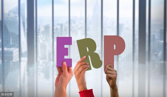 ERP行业未来市场发展潜力分析