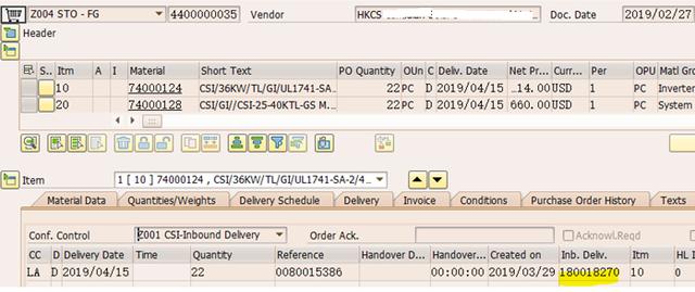 SAP MM 公司间STO里外向交货单与内向交货单里序列号对应关系