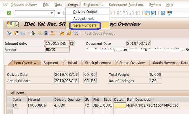 SAP 如何得到交貨單上的序列號清單？