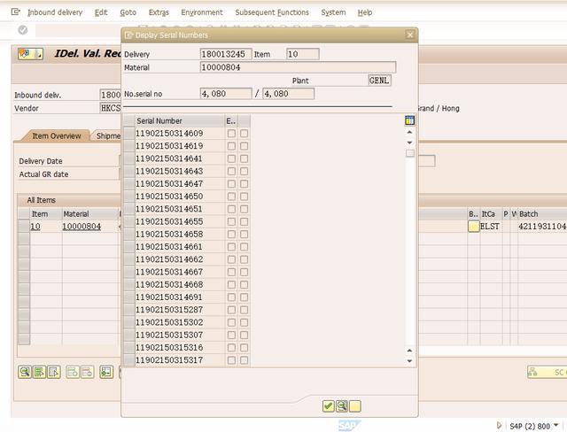 SAP 如何得到交貨單上的序列號清單？