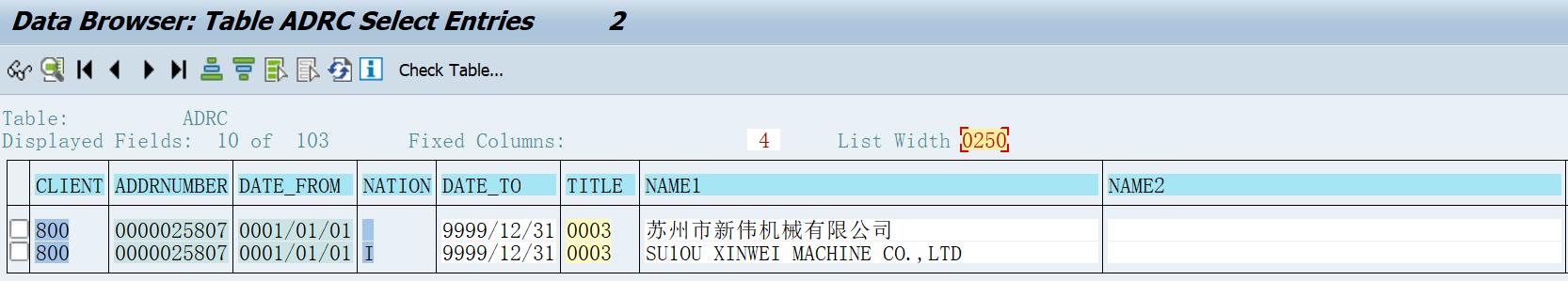 SAP MM 供應(yīng)商無英文名稱，ME21N里卻帶出了英文名字？