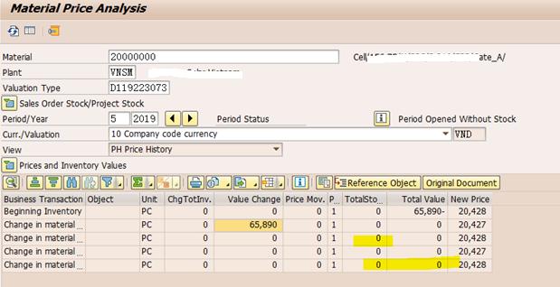 SAP MM MB5L报表里的差异金额怎么调整