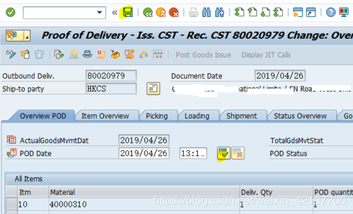 SAP VLPOD报错Update control of movement type is incorrect该怎么办