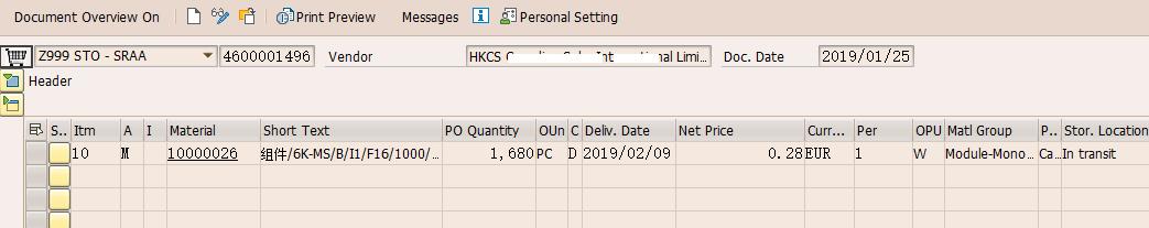 SAP MM Storage Location Missing in MD04 Result?