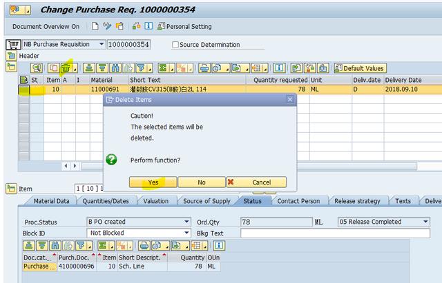 SAP MM已经转成PO的采购申请Item为什么依旧可以被删除