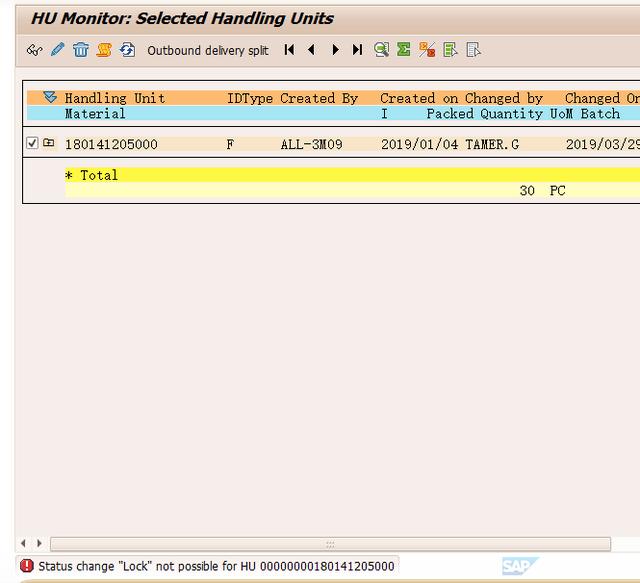 SAP HUM 鎖住一個(gè)HU？