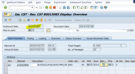 SAP MM 公司間STO里交貨單PGI之后自動觸發(fā)內(nèi)向交貨單功能的實現(xiàn)