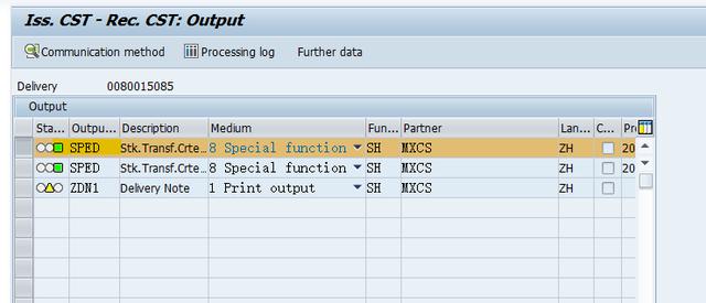 SAP MM 公司间STO里交货单PGI之后自动触发内向交货单功能的实现