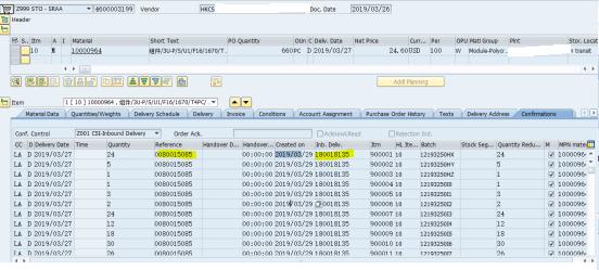 SAP没有激活HUM功能可以使用Handling Unit吗