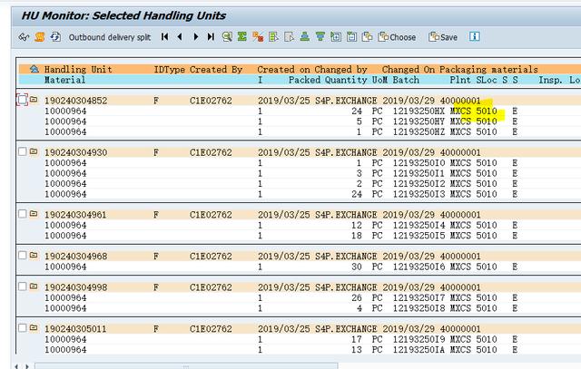 SAP没有激活HUM功能可以使用Handling Unit吗