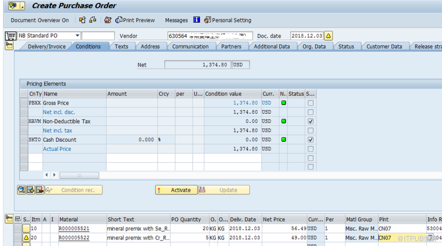 SAP MM的Condition有什么作用