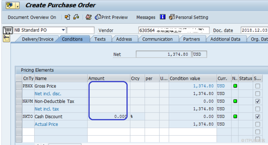 SAP MM的Condition有什么作用