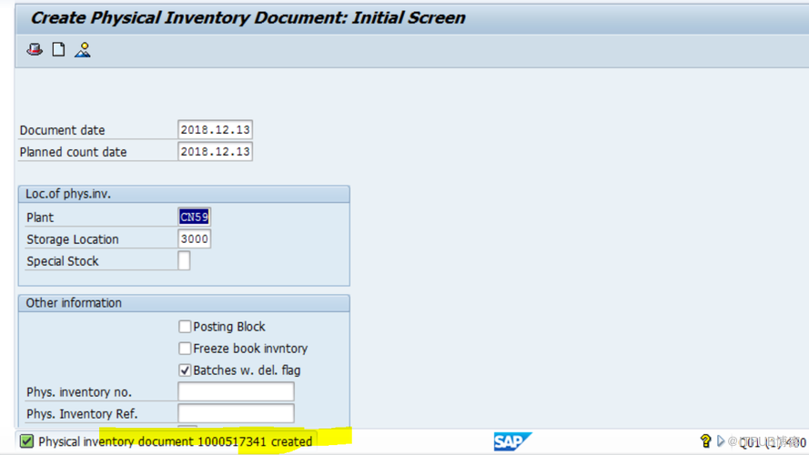 SAP MM MI01事务代码里的批次确定