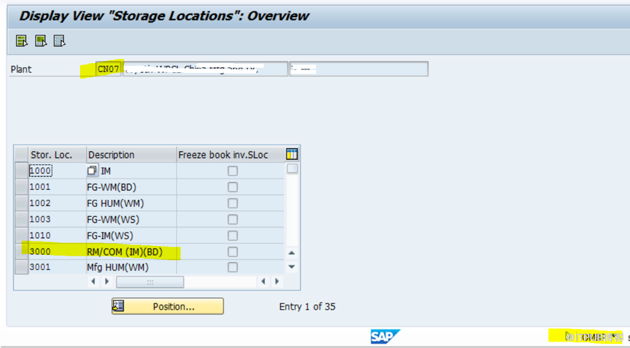 SAP MM MI01界面上的‘Freeze book inventory’標記該怎么理解