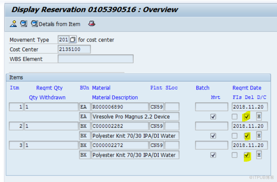 SAP MM Reset預(yù)留單上的Deletion Flag是怎樣的