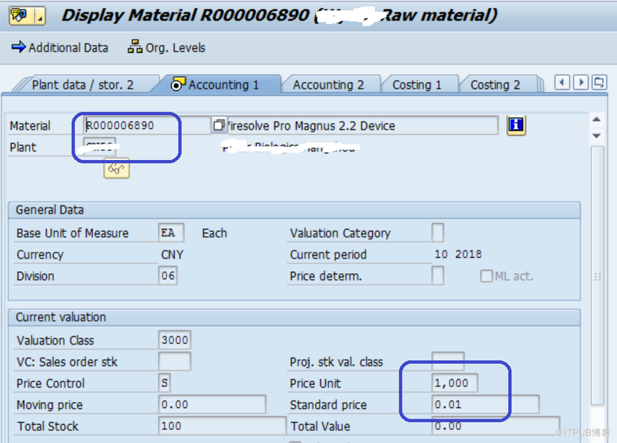 SAP MM ME21N 创建PO时报错Net price in CNY becomes too large怎么解决