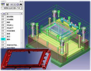 注塑模具设计与加工解决方案