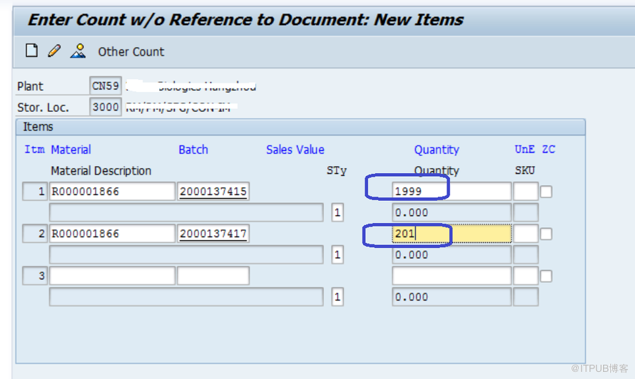 SAP MM 可以不用创建盘点凭证直接录入盘点结果？