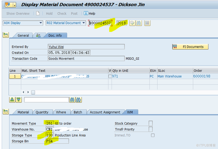 SAP WM 业务部门Unplanned工单消耗导致WM层面单据异常问题之分析