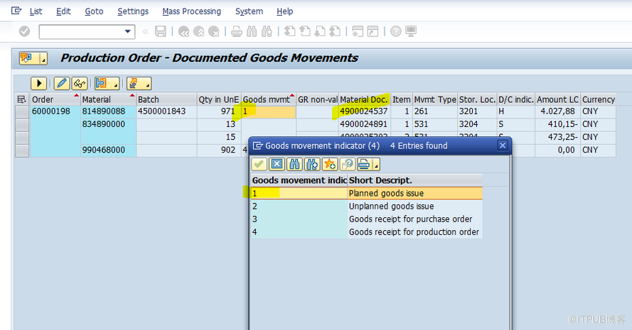 SAP WM 业务部门Unplanned工单消耗导致WM层面单据异常问题之分析