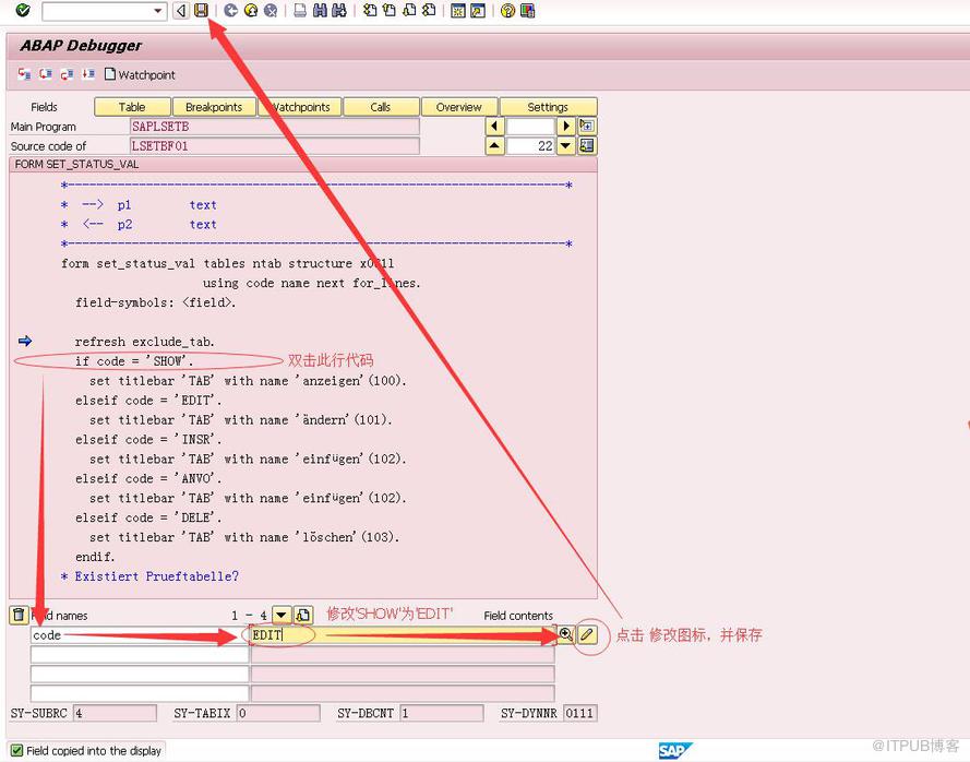 SAP-BASIS如何強(qiáng)制修改E070表的記錄列值