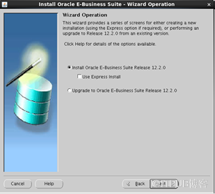 EBS -- EBS 12.2.5 - 12C DB installation on Linux