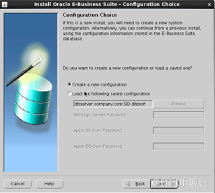 EBS -- EBS 12.2.5 - 12C DB installation on Linux