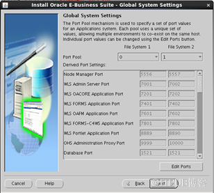 EBS -- EBS 12.2.5 - 12C DB installation on Linux