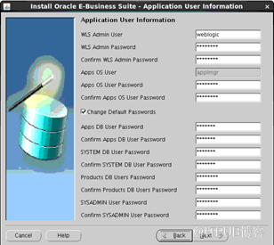 EBS -- EBS 12.2.5 - 12C DB installation on Linux