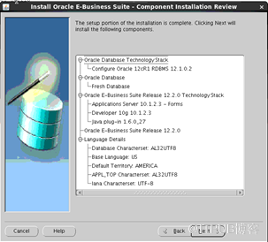 EBS -- EBS 12.2.5 - 12C DB installation on Linux